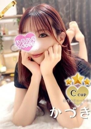 ハラスパ～ど級癒しのハラハラパラダイス～ セラピスト かづき