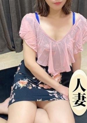 妻エステ セラピスト 三橋すずめ