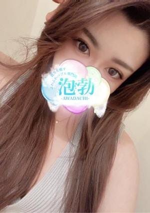 月城