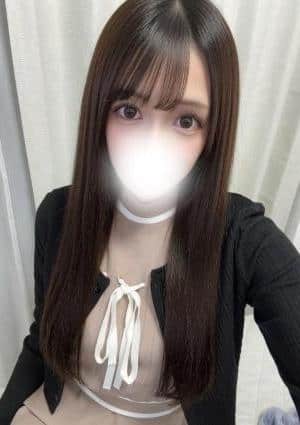 はるな