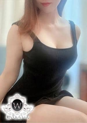 和いふらいん セラピスト 若菜