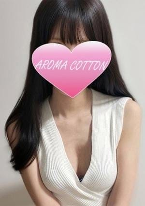 AROMA COTTON（アロマコットン） セラピスト 黒崎みあ