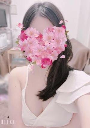 はるあ