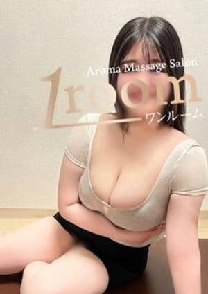 ワンルーム 渋谷 セラピスト 斉藤 るか