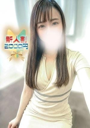 SAUDADE TOKYO セラピスト うた