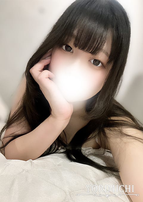 Yorimichi（よりみち） セラピスト 藤岡つむ 24歳