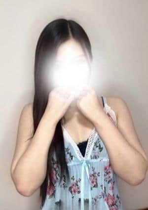 なお