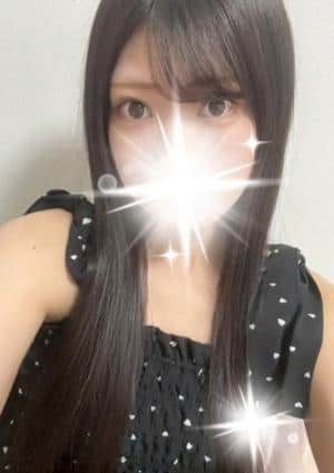 りお