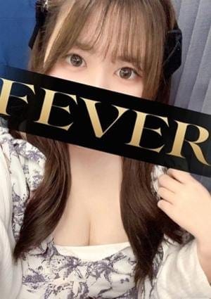 Fever （フィーバー） セラピスト 松田せりな