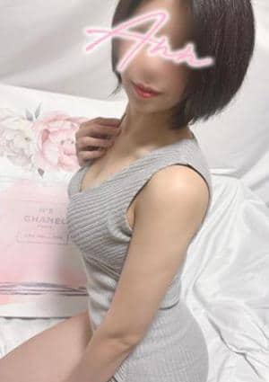 ひとみ