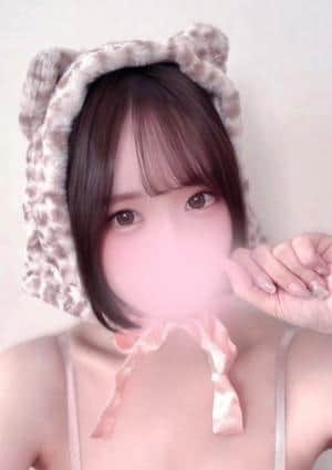 みる