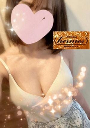 AROMA エルメス セラピスト 篠田　まき