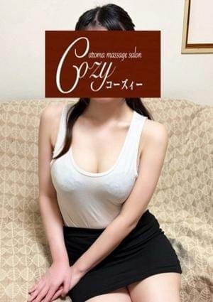 Cozy（コーズィー） セラピスト 佐川