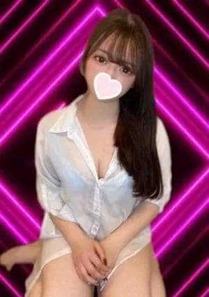 その