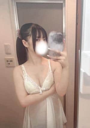 えま