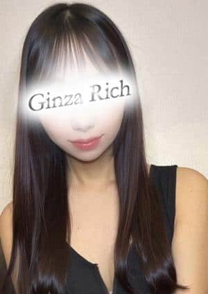 銀座リッチ ～Ginza Rich～ セラピスト 坂口あやか