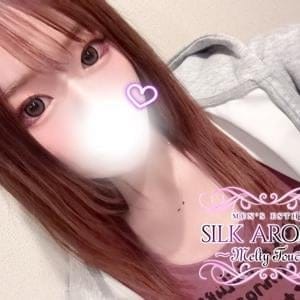らん