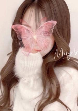 Relaxation.salon.Darlin Premium（ダーリンプレミアム） セラピスト 愛沢みやび