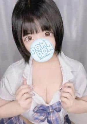 もこ