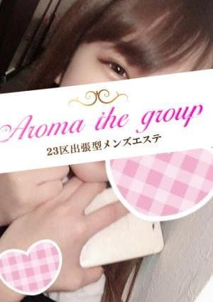 Aroma The Glass（アロマザグラス） セラピスト 使徒たに