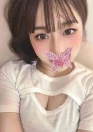 おとは