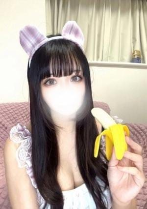 あむ