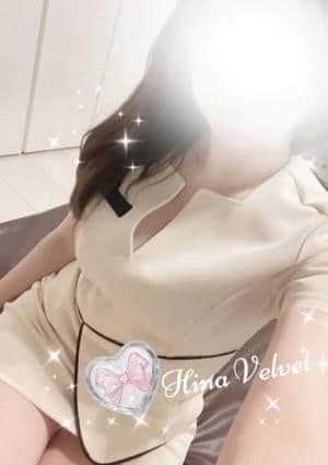 Velours（ヴェルール）いつもあなたのそばに・・・ セラピスト 雛