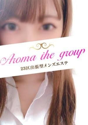出張型 Aroma The Sky（アロマザスカイ） セラピスト 使徒ゆあ