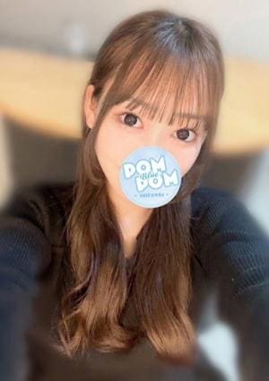 ゆい