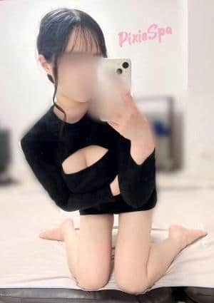 あおい