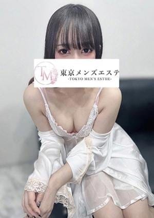 れんか