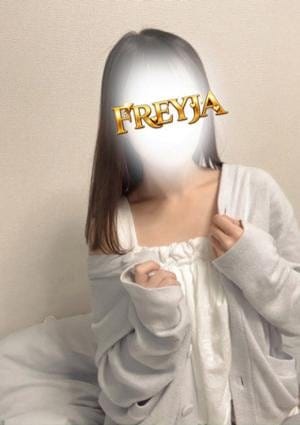 FREYJA（フレイヤ） セラピスト あすか
