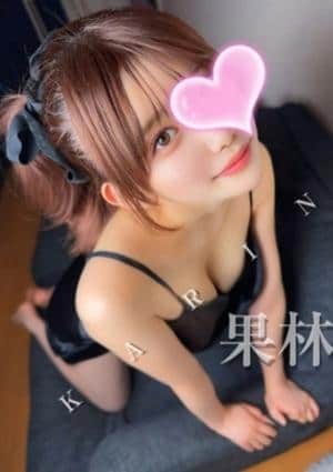 クライマックス東岡崎 セラピスト 果林❤️絶対清楚