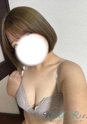 しいな