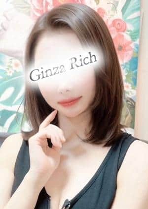 銀座リッチ ～Ginza Rich～ セラピスト 上原みらい