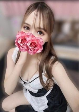 えりな