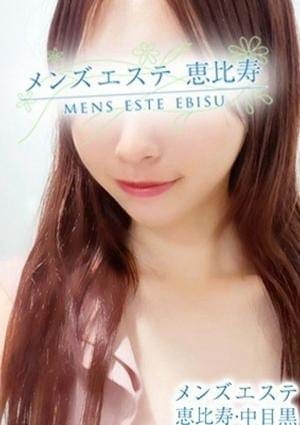 メンズエステ銀座 セラピスト 桃乃らな