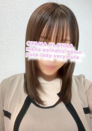 あみ