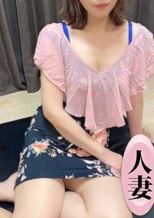 ワイフコレクション セラピスト 三橋すずめ