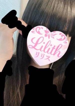あやこ