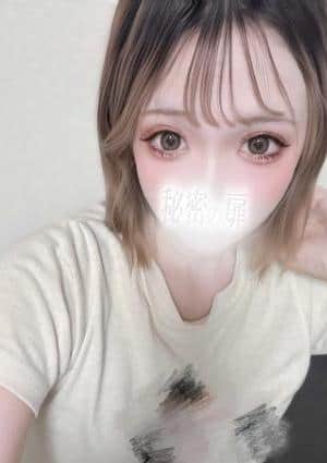 一　れん