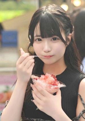 姫野みに
