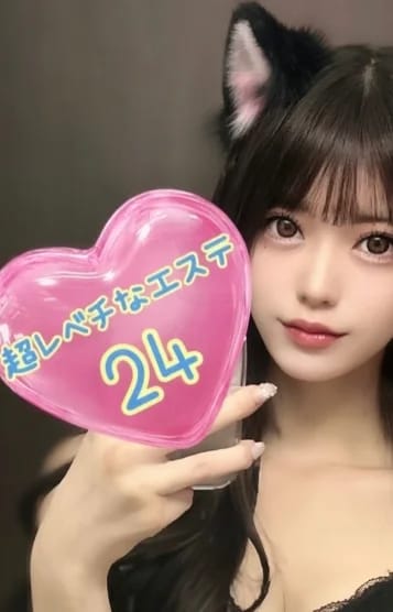 超レベチなエステ24 セラピスト 麗華 18歳