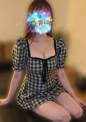 今宵は、 セラピスト らむね
