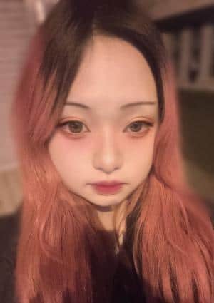 かな