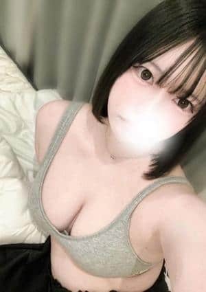 あん