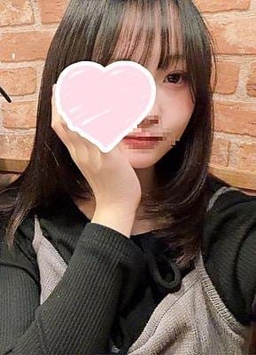 ひな