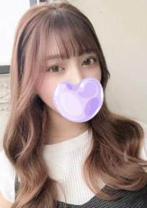 まり