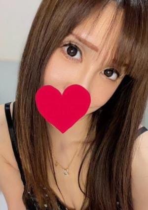 まり