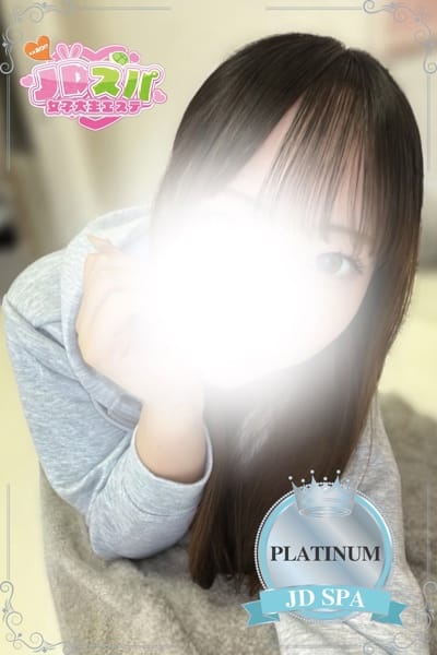 scrape_url:https://www.jd-spa.com/images/mc_1_3_7032.jpg?22